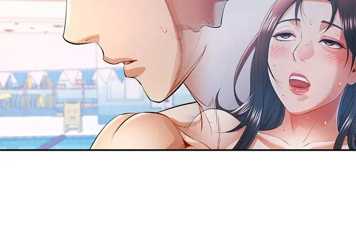 漫画《可以爱你吗》第37话第2张图