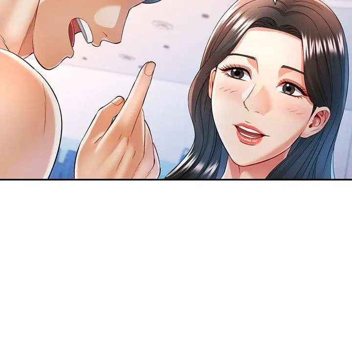 漫画《可以爱你吗》第37话第59张图