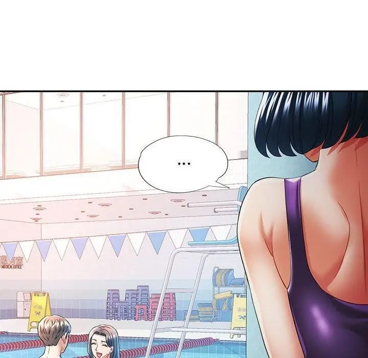 漫画《可以爱你吗》第37话第60张图