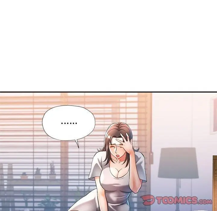 漫画《可以爱你吗》第37话第99张图
