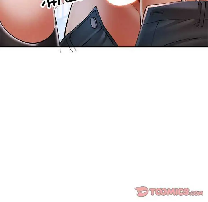 漫画《可以爱你吗》第39话第129张图