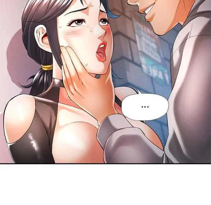漫画《可以爱你吗》第39话第37张图