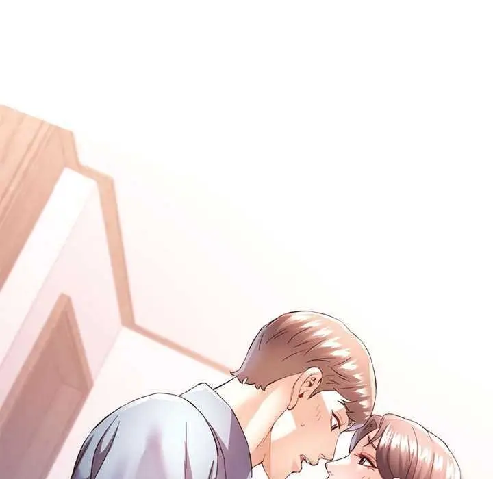 漫画《可以爱你吗》第39话第53张图