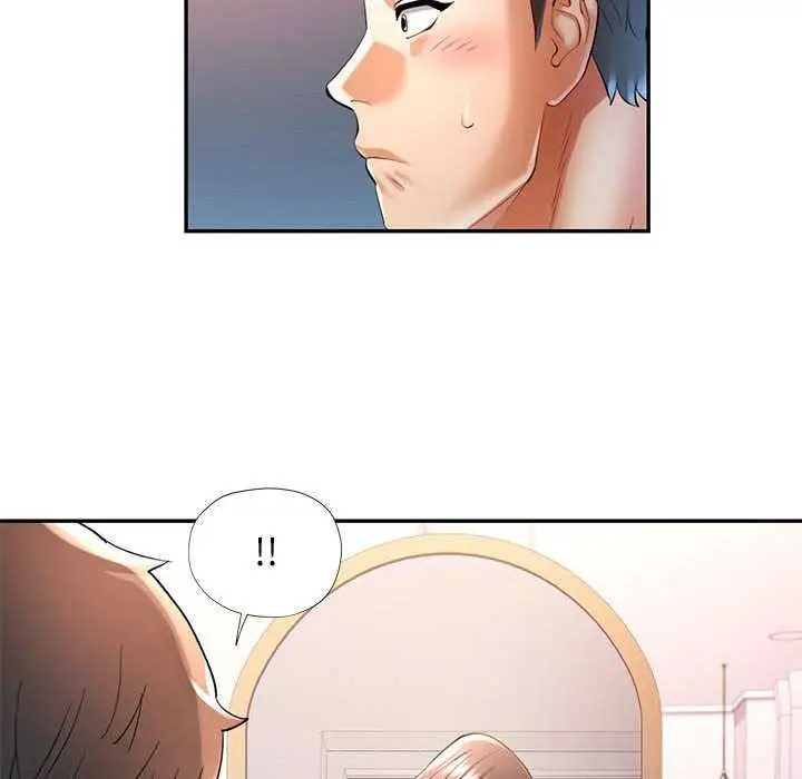 漫画《可以爱你吗》第40话第103张图