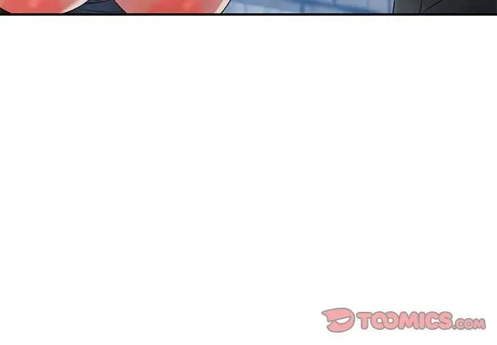 漫画《可以爱你吗》第40话第3张图