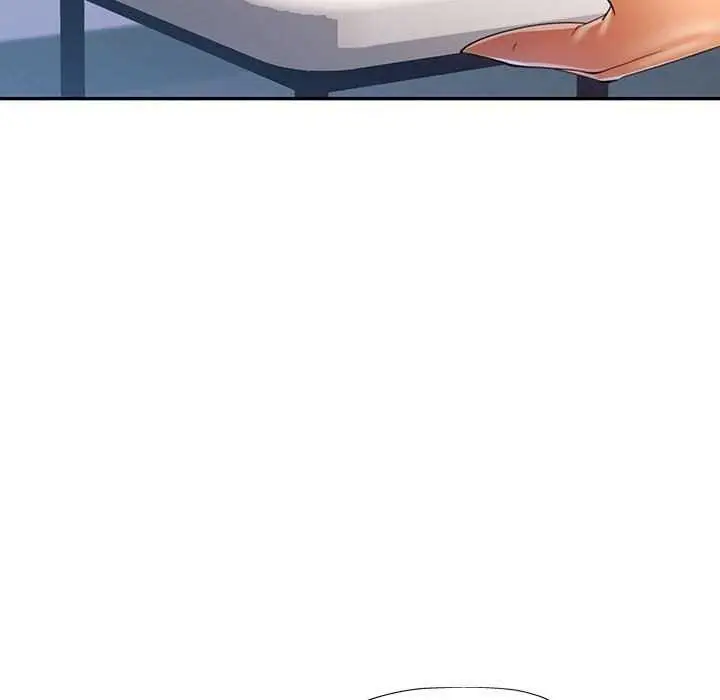 漫画《可以爱你吗》第40话第64张图