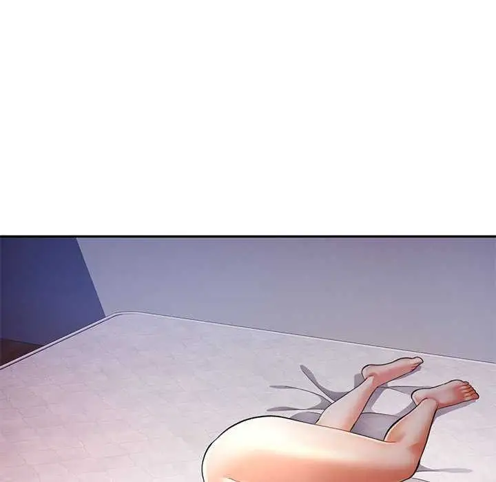 漫画《可以爱你吗》第40话第79张图