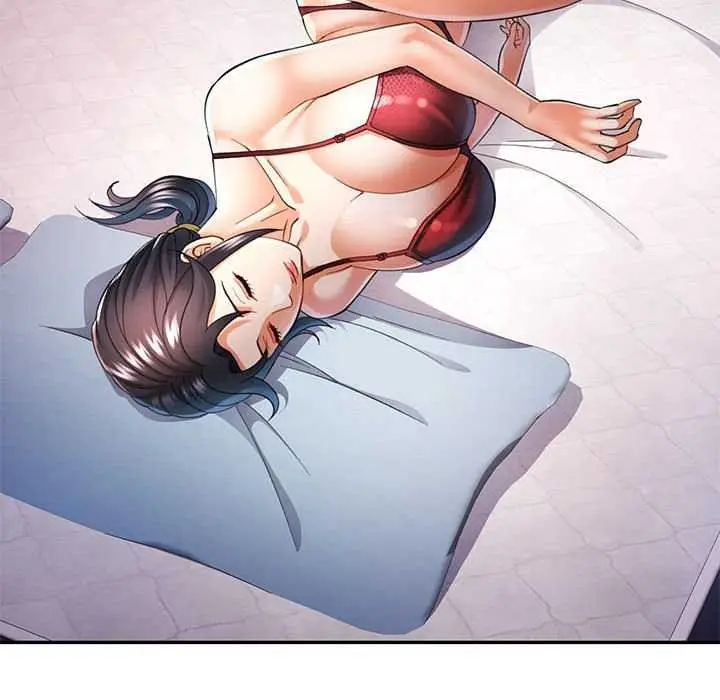 漫画《可以爱你吗》第40话第80张图