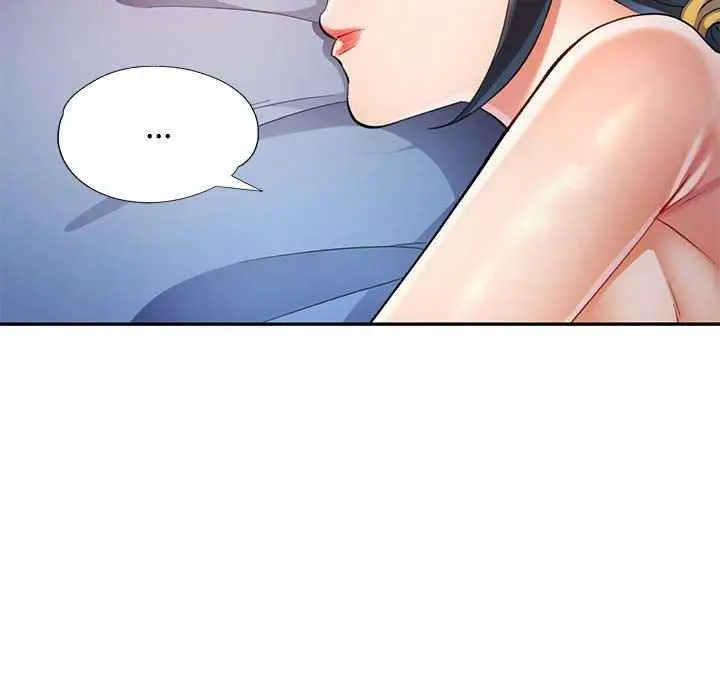 漫画《可以爱你吗》第40话第82张图