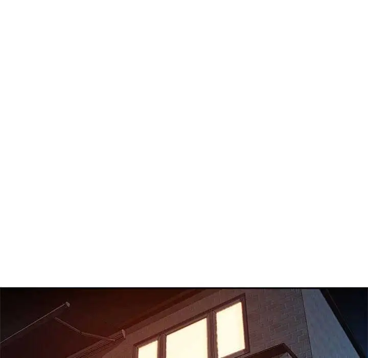 漫画《可以爱你吗》第40话第97张图