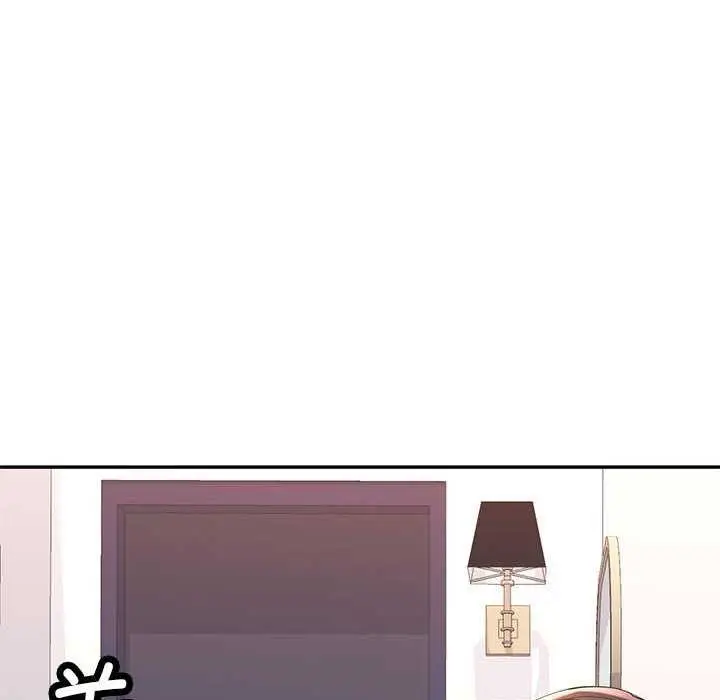 漫画《可以爱你吗》第41话第114张图