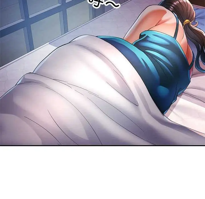漫画《可以爱你吗》第41话第121张图