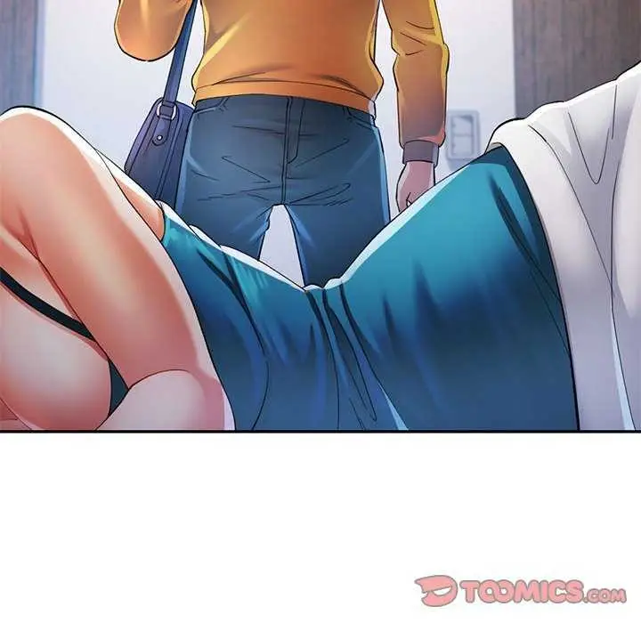 漫画《可以爱你吗》第41话第123张图