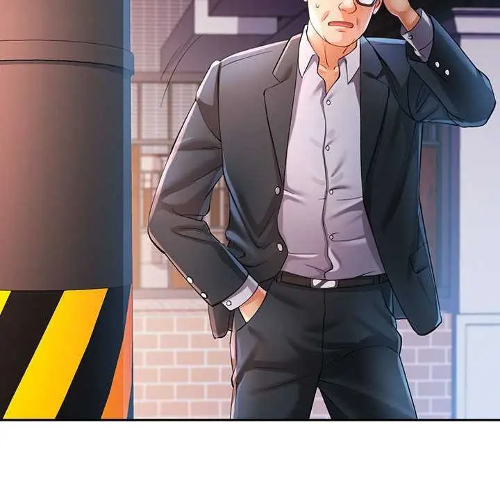 漫画《可以爱你吗》第41话第136张图