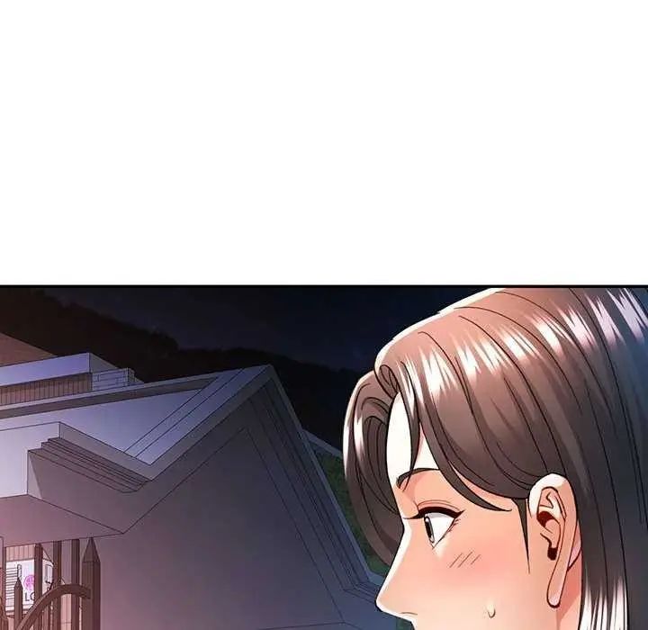 漫画《可以爱你吗》第41话第146张图