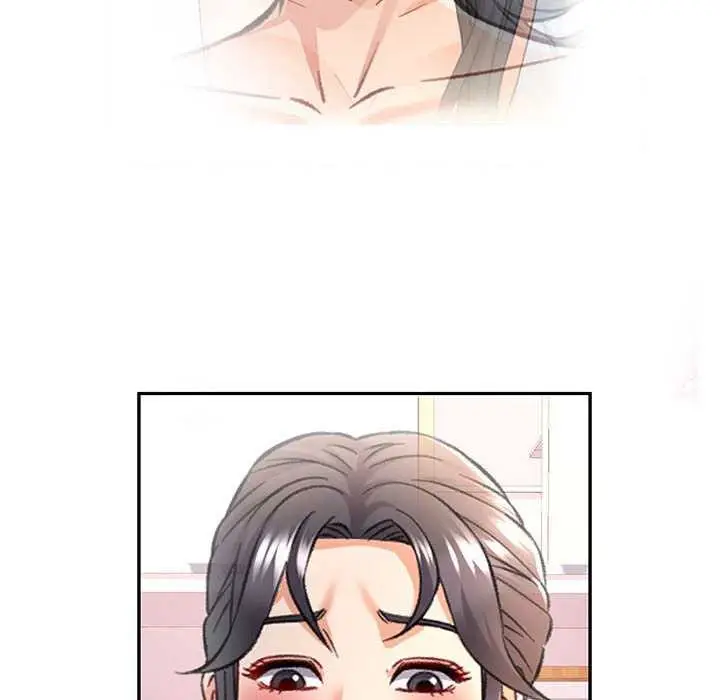 漫画《可以爱你吗》第41话第22张图