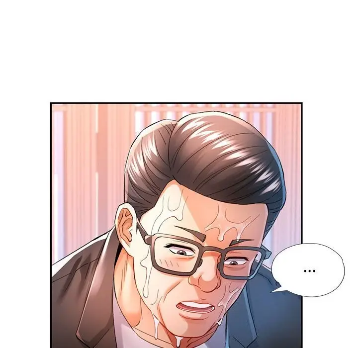 漫画《可以爱你吗》第43话第10张图
