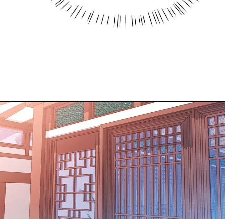 漫画《可以爱你吗》第43话第122张图