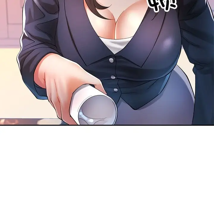 漫画《可以爱你吗》第43话第13张图