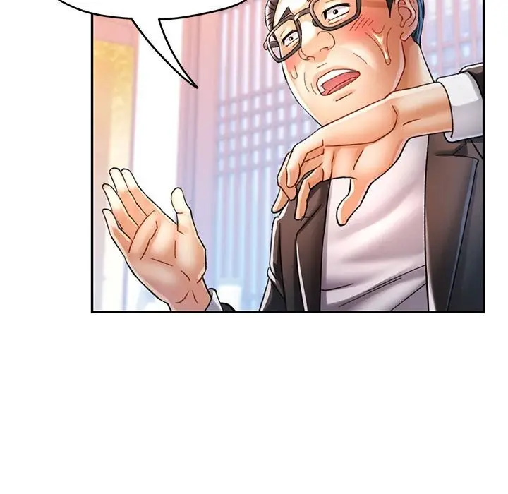 漫画《可以爱你吗》第43话第23张图