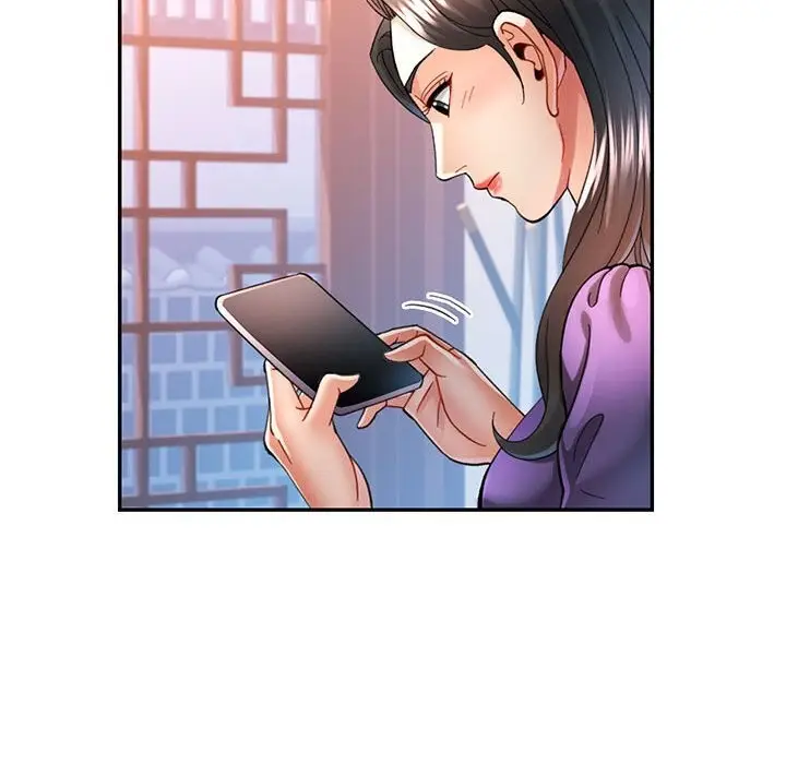 漫画《可以爱你吗》第43话第28张图