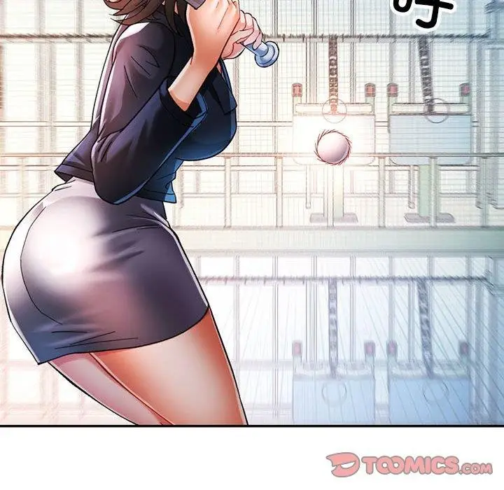 漫画《可以爱你吗》第44话第129张图