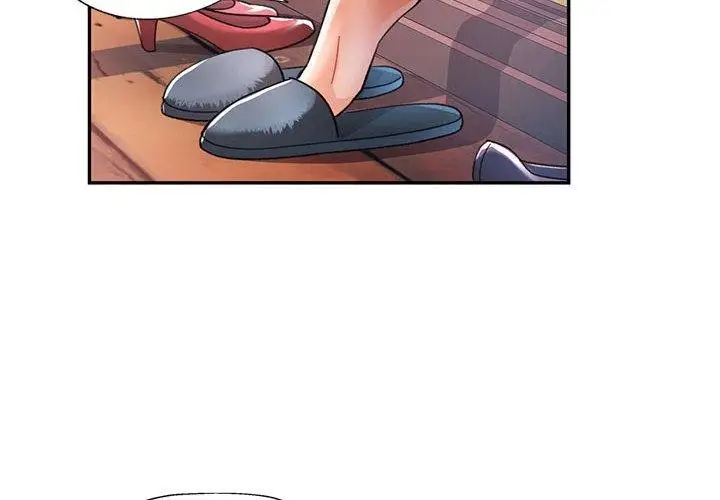 漫画《可以爱你吗》第44话第2张图