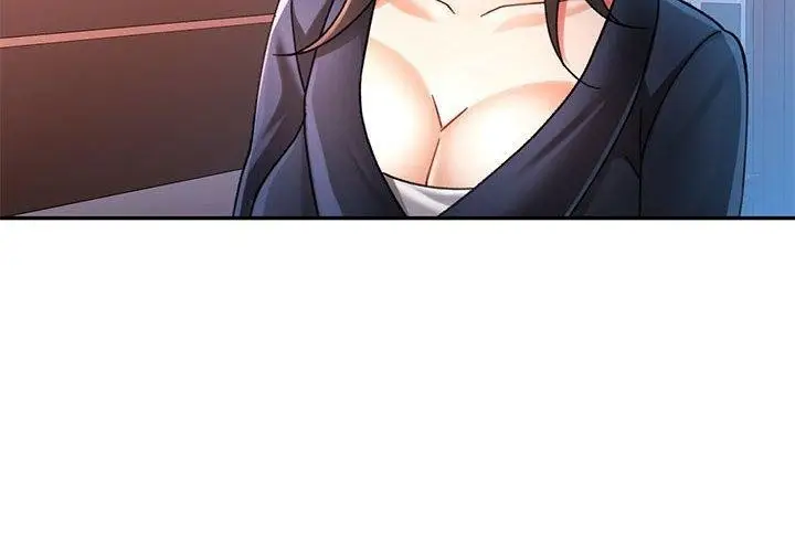 漫画《可以爱你吗》第44话第4张图