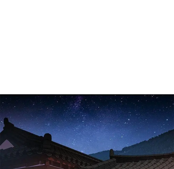 漫画《可以爱你吗》第44话第53张图