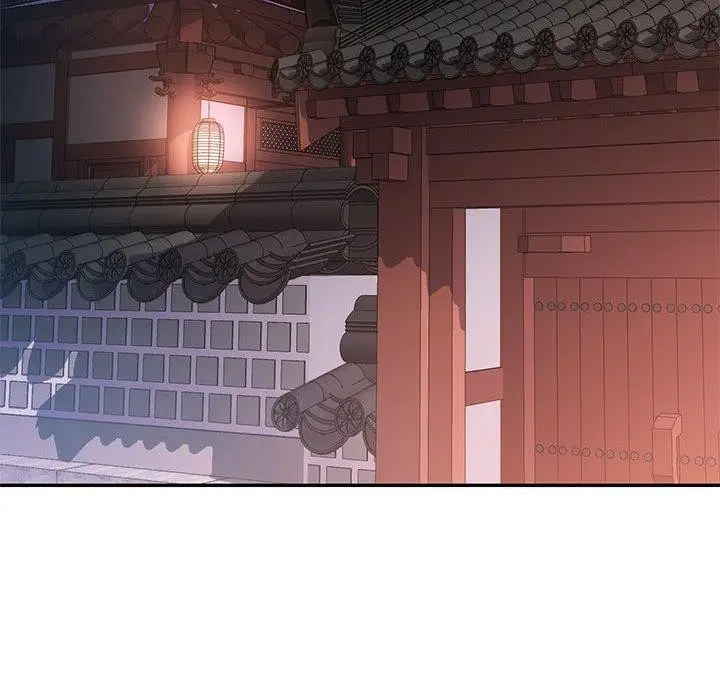 漫画《可以爱你吗》第44话第54张图