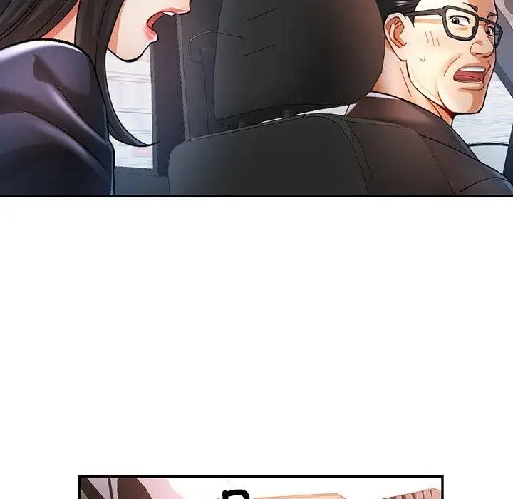 漫画《可以爱你吗》第44话第72张图