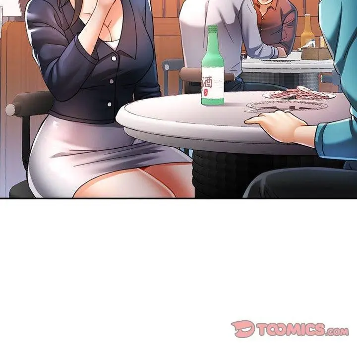 漫画《可以爱你吗》第44话第81张图