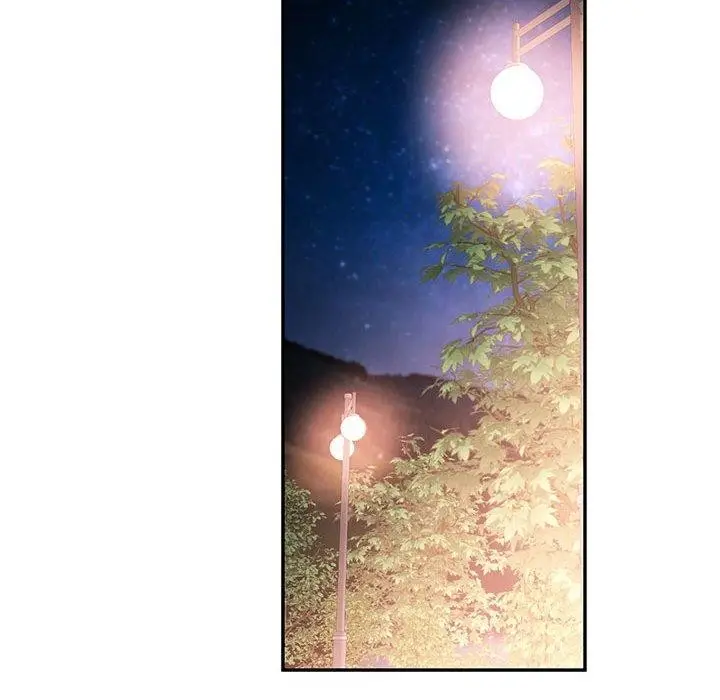 漫画《可以爱你吗》第44话第98张图