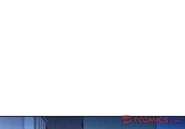 漫画《可以爱你吗》第45话第3张图