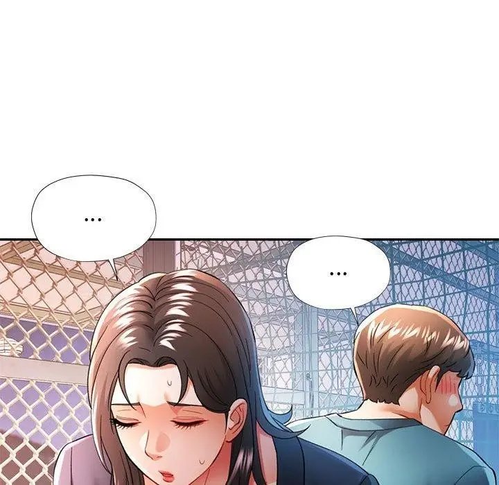 漫画《可以爱你吗》第45话第37张图