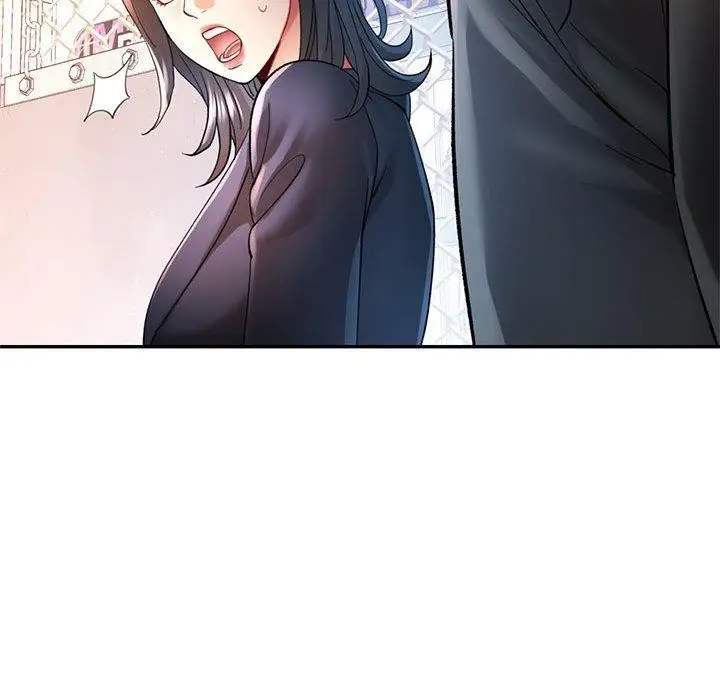 漫画《可以爱你吗》第45话第41张图