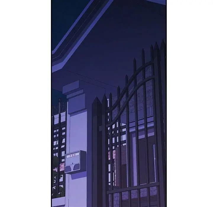 漫画《可以爱你吗》第45话第44张图
