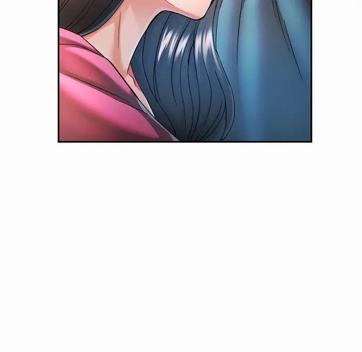 漫画《可以爱你吗》第45话第59张图