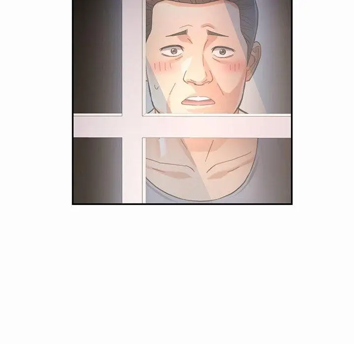 漫画《可以爱你吗》第45话第74张图