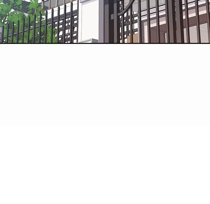 漫画《可以爱你吗》第45话第76张图