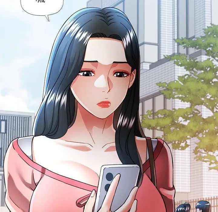 漫画《可以爱你吗》第45话第88张图