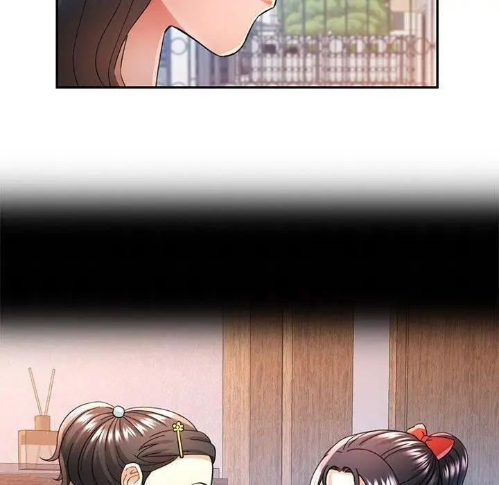 漫画《可以爱你吗》第45话第90张图