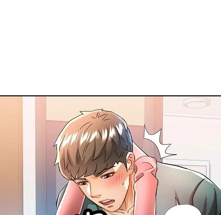 漫画《可以爱你吗》第46话第118张图