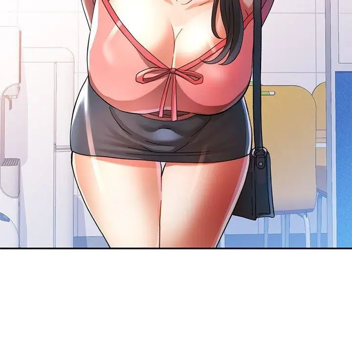 漫画《可以爱你吗》第46话第79张图