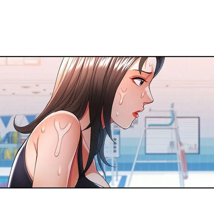 漫画《可以爱你吗》第46话第86张图