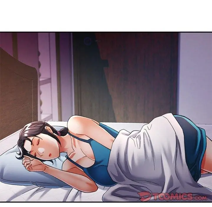 漫画《可以爱你吗》第47话第117张图