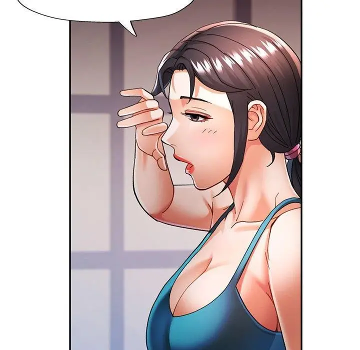 漫画《可以爱你吗》第47话第122张图