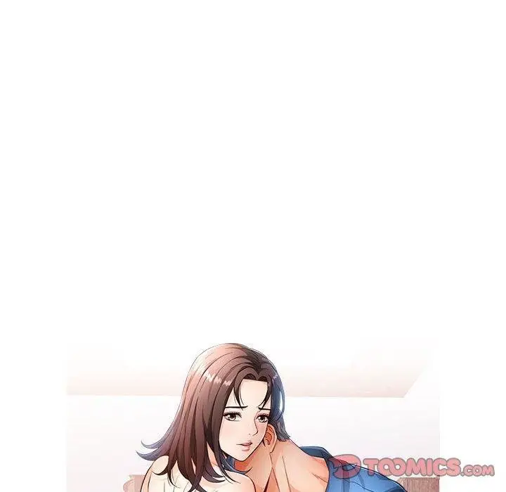 漫画《可以爱你吗》第47话第15张图