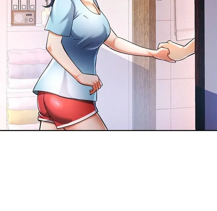 漫画《可以爱你吗》第47话第44张图