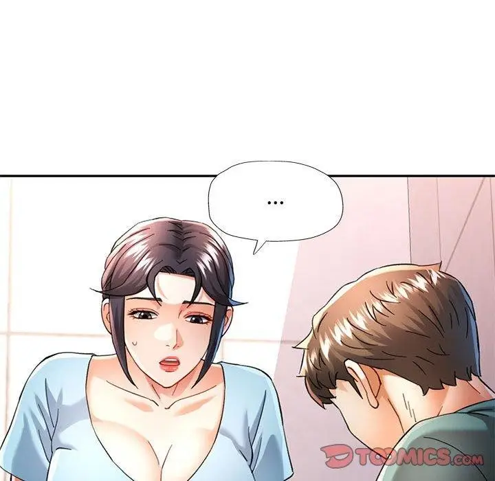 漫画《可以爱你吗》第47话第45张图